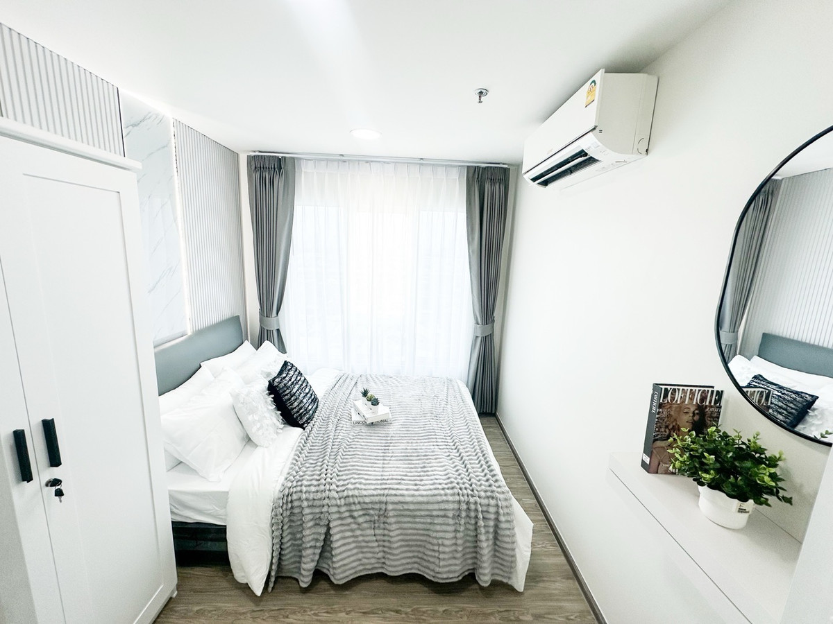 Regent Home Bangson 28 | 🚝ใกล้ รถไฟฟ้าสายสีม่วง บางซ่อน MRT เตาปูน #HL Focus