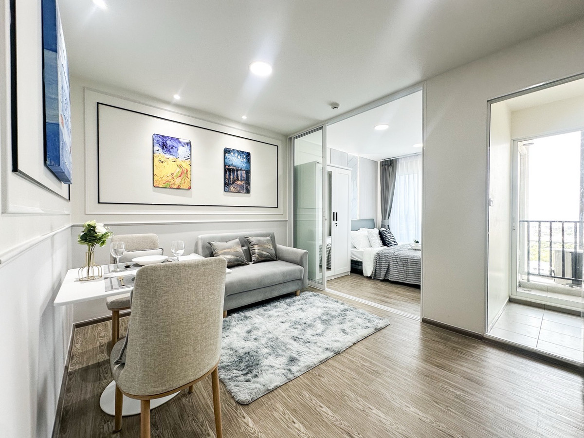 Regent Home Bangson 28 | 🚝ใกล้ รถไฟฟ้าสายสีม่วง บางซ่อน MRT เตาปูน #HL Focus