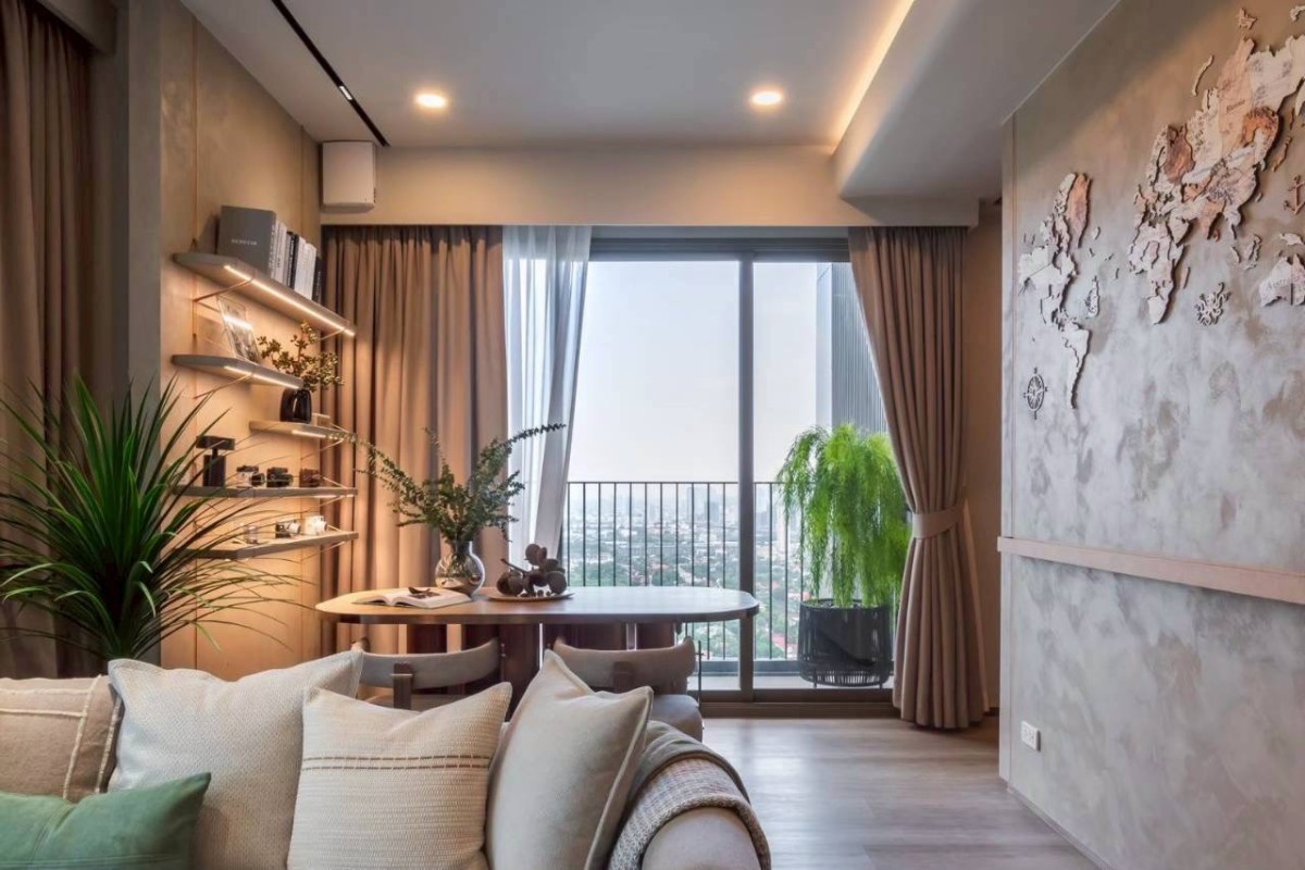 Whizdom The Forestias by MQDC | โครงการ Mixed-Use ระดับแลนด์มาร์กจาก MQDC