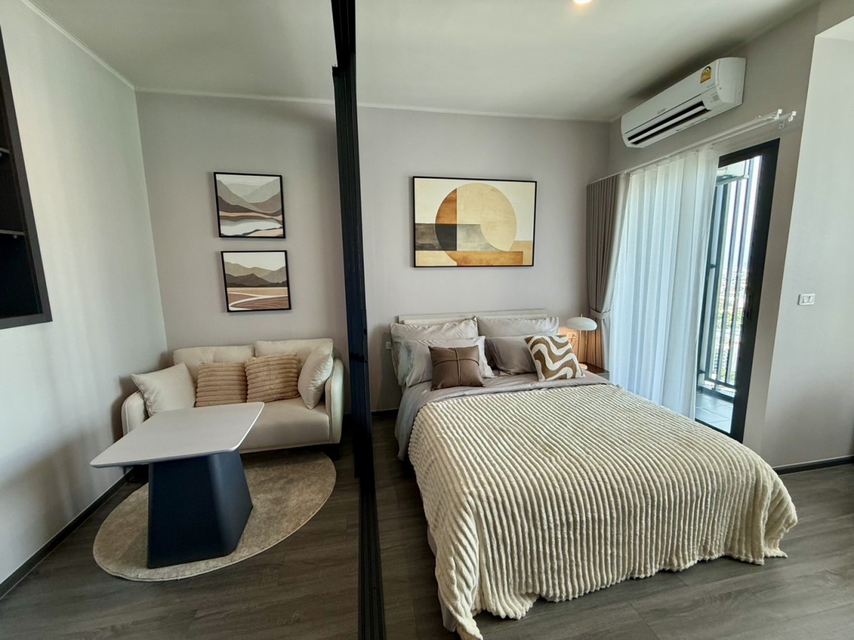 Ideo Sukhumvit - Rama 4 | ใกล้ BTS พระโขนง 350 เมตร