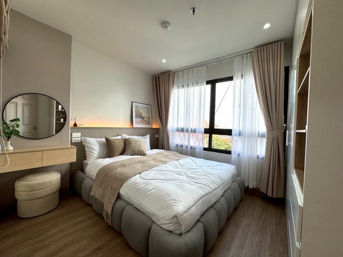 Lumpini Place Ratchada - Thapra | คอนโดพร้อมอยู่ ทำเลดี