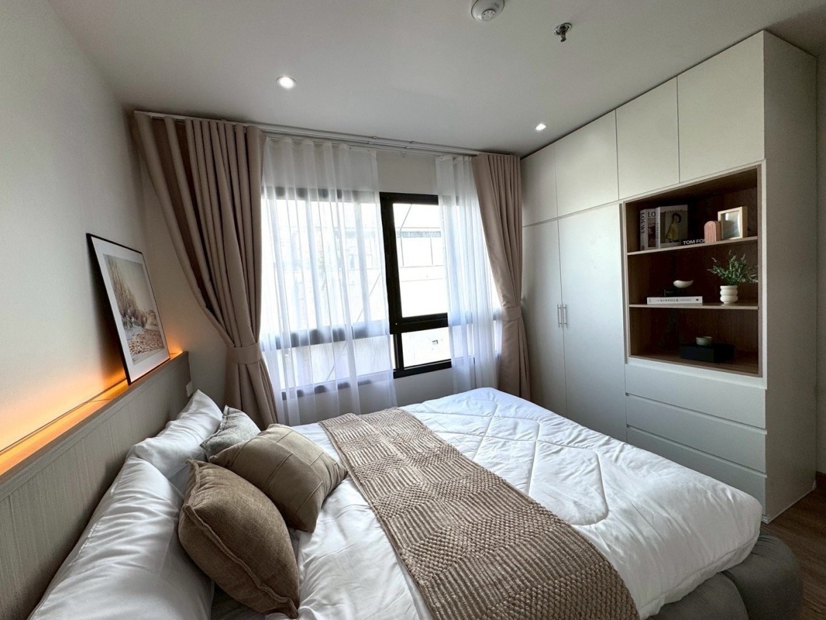 Lumpini Place Ratchada - Thapra | คอนโดพร้อมอยู่ ทำเลดี