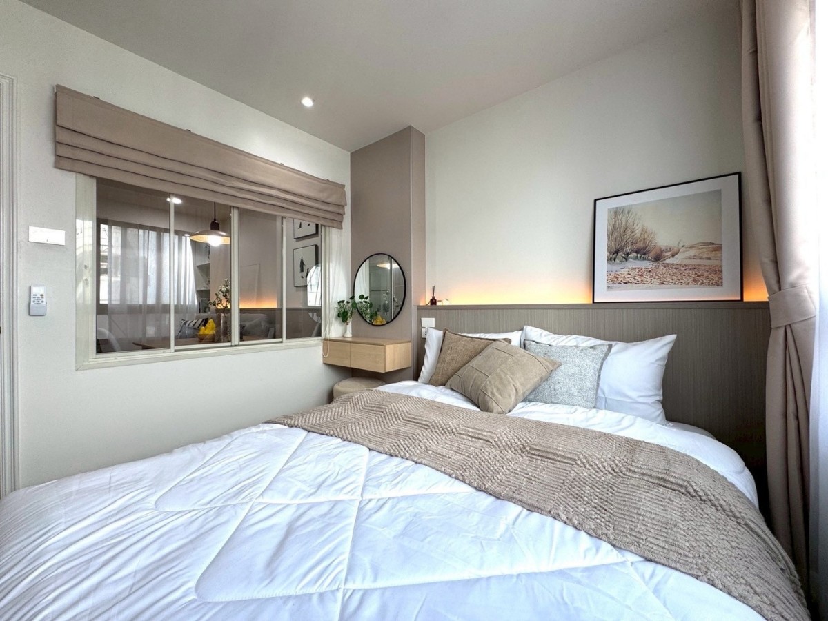 Lumpini Place Ratchada - Thapra | คอนโดพร้อมอยู่ ทำเลดี