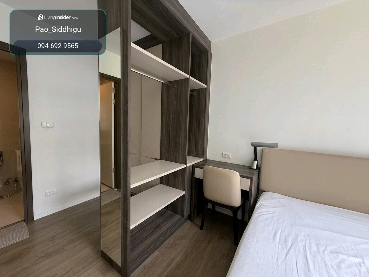 The Nest Sukhumvit 64 | The Nest 64 ใกล้ BTS ปุณณวิถี / BTS อุดมสุข วิวสระน้ำ โล่งโปร่ง ห้องเงียบเป็นส่วนตัว