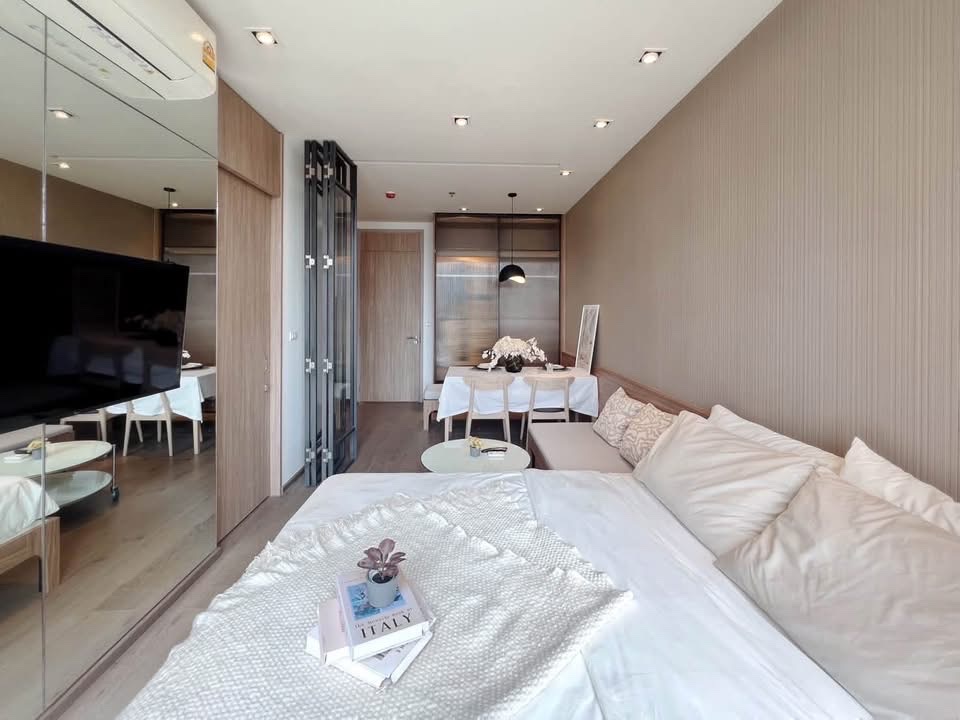 Park Origin Phrom Phong | BTS พร้อมพงษ์
