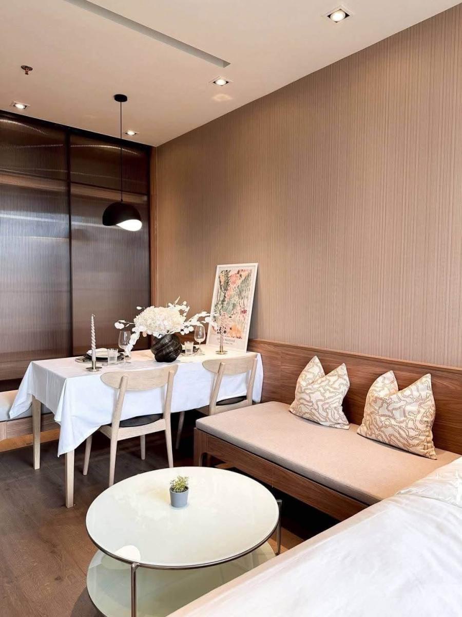 Park Origin Phrom Phong | BTS พร้อมพงษ์