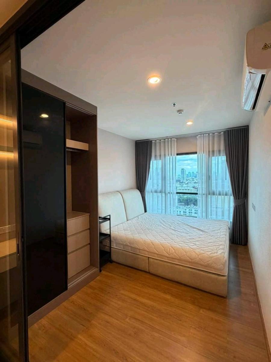 The Line Vibe | ladprao/1b1b/37sqm.