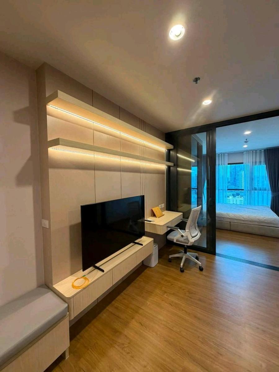 The Line Vibe | ladprao/1b1b/37sqm.