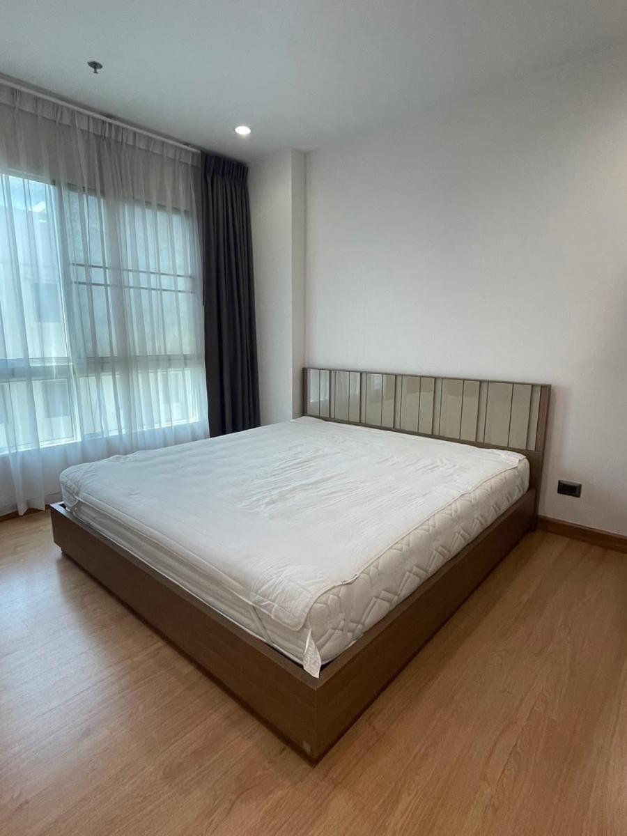 Supalai Wellington 2 | 🏙️ ศุภาลัย เวลลิงตัน 2 | Supalai Wellington 2