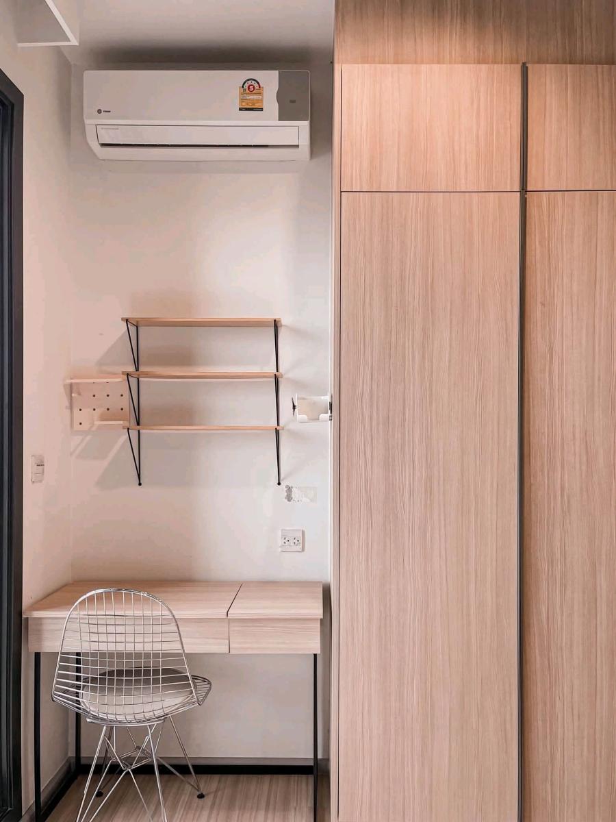 M Jatujak | /1b1b/29sqm.