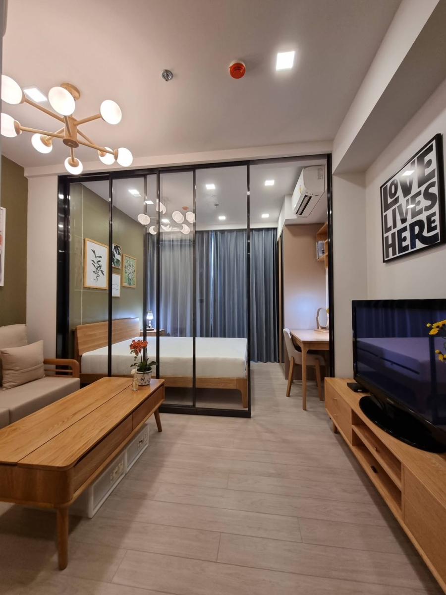 One9Five Asoke – Rama 9 | One9Five Rama 9 | ห้องสวย วิวโล่ง ชั้นสูง พร้อมอยู่