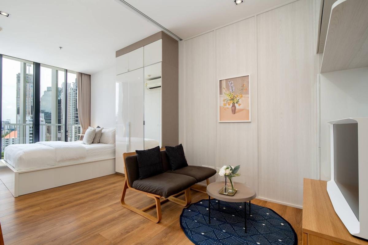 Park Origin Phrom Phong | BTS พร้อมพงษ์