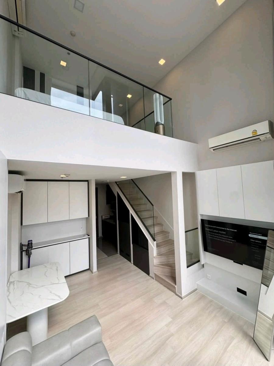 The Privacy Jatujak | 🚇 MRT พหลโยธิน ~450 ม.