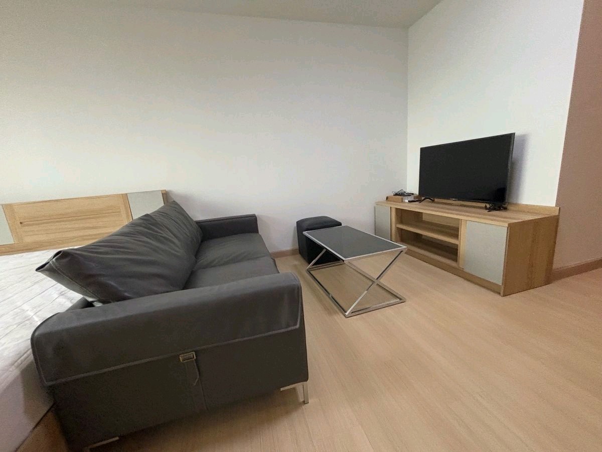 Supalai Loft Khae Rai Station | คอนโดแคราย เดินทางสะดวก