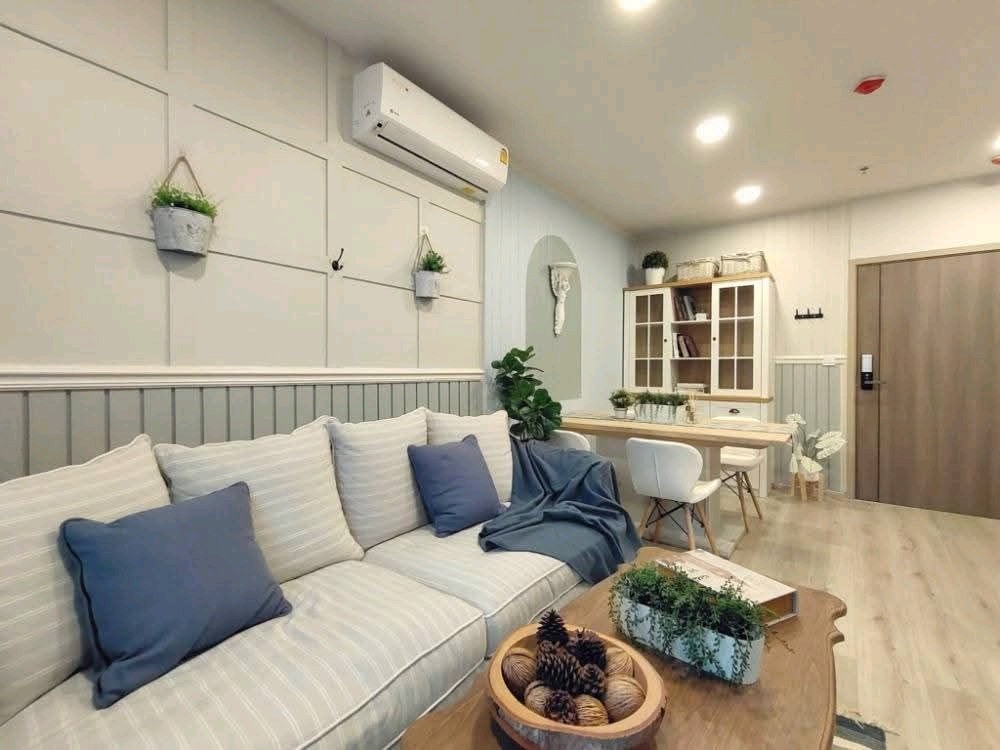 Metris Ladprao | Pet friendly /MRT พหลโยธิน 250ม./BTS ห้าแยกลาดพร้าว