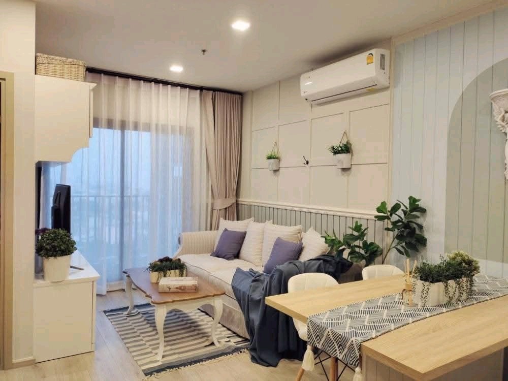 Metris Ladprao | Pet friendly /MRT พหลโยธิน 250ม./BTS ห้าแยกลาดพร้าว