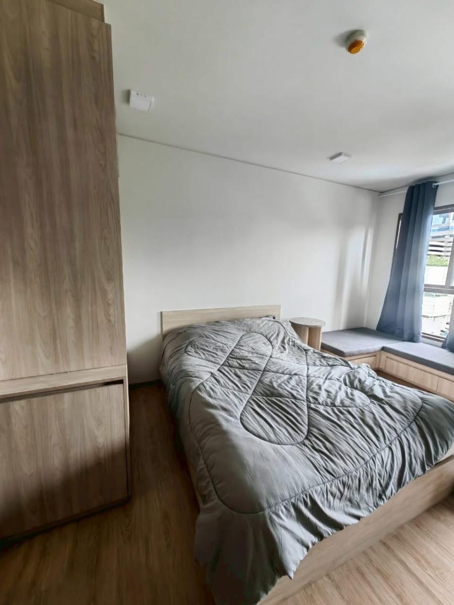 Quintara Phume Sukhumvit 39 | ใกล้ BTS เอกมัย