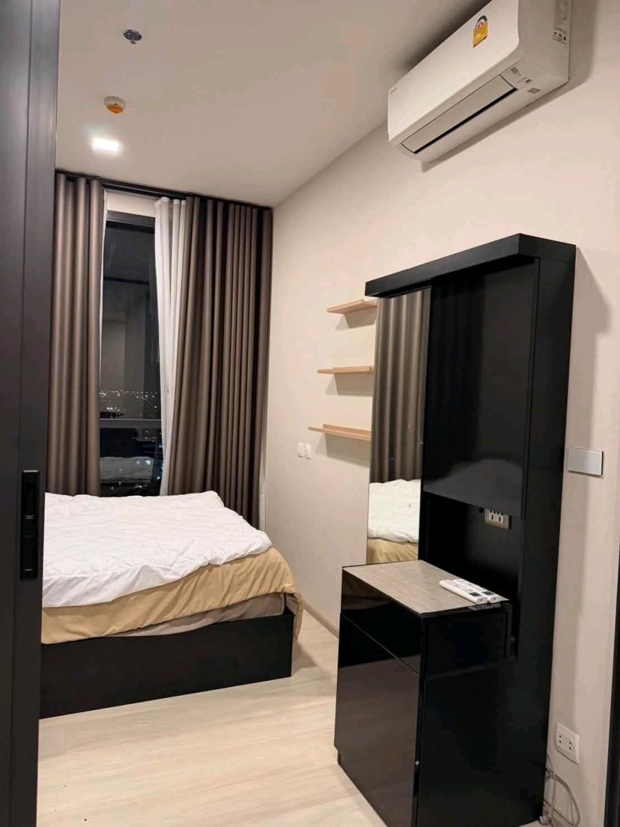 The privacy jatujak | /1b1b/33sqm.