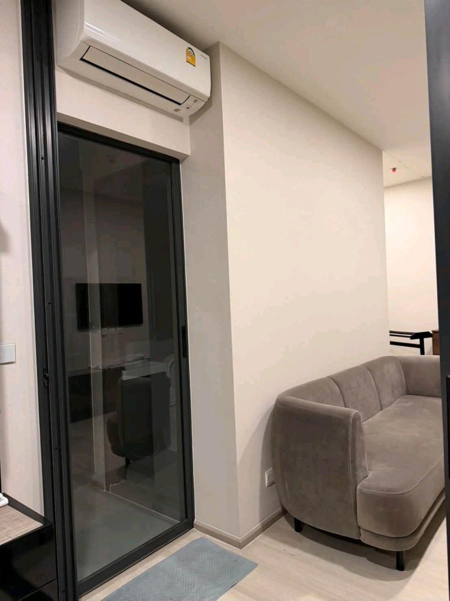 The privacy jatujak | /1b1b/33sqm.