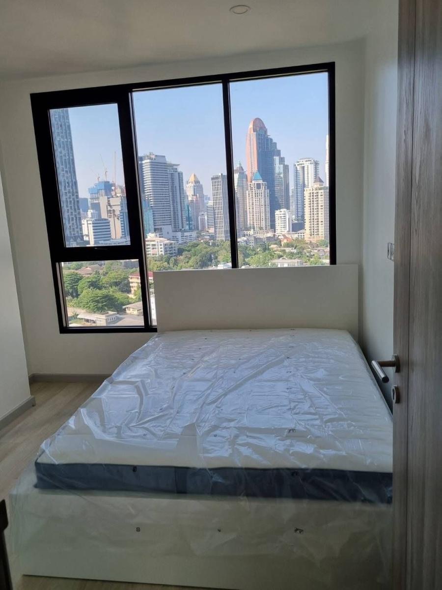 Knightsbridge Prime Sathorn | ใกล้ BTS ช่องนนทรี