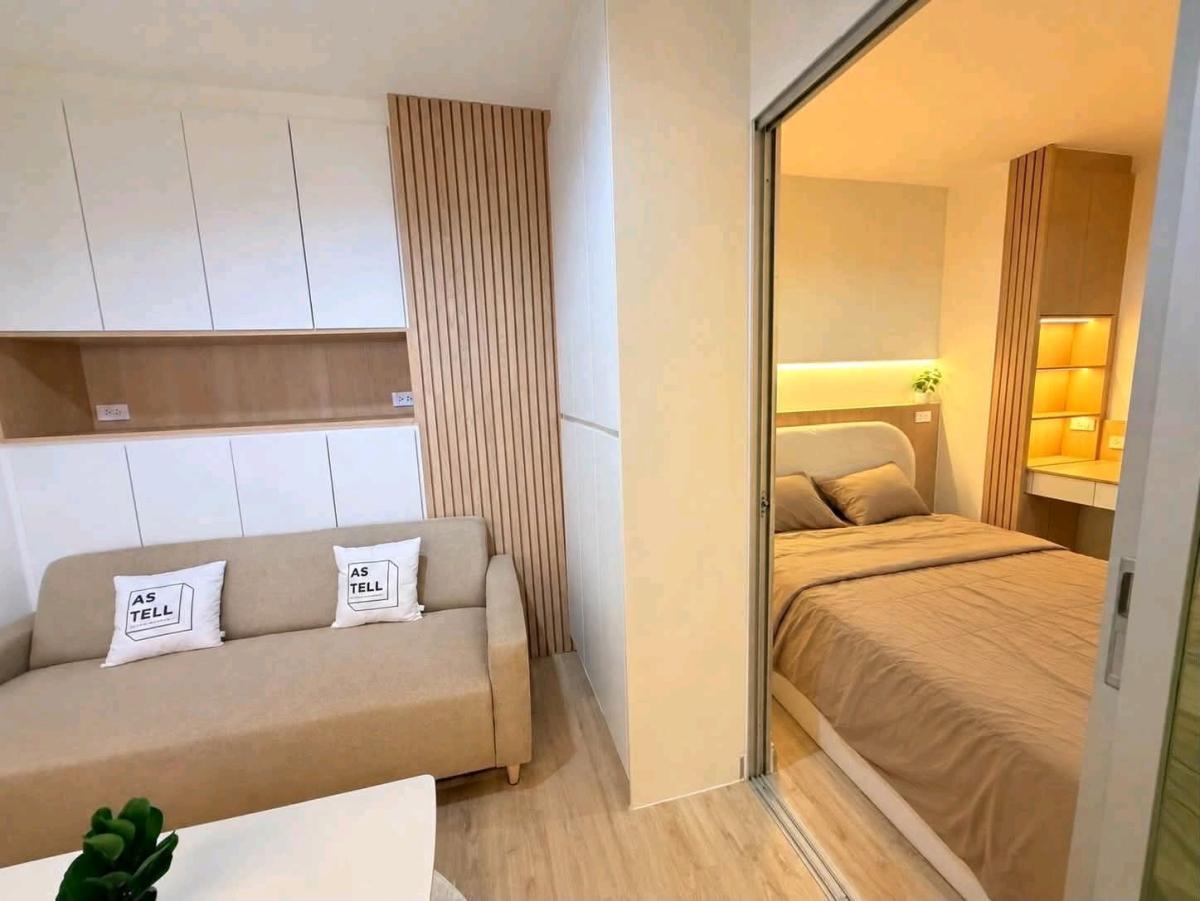 Aspire Ngamwongwa |  โครงการติดถนนใหญ่ ใกล้เดอะมอลล์งามวงศ์วาน