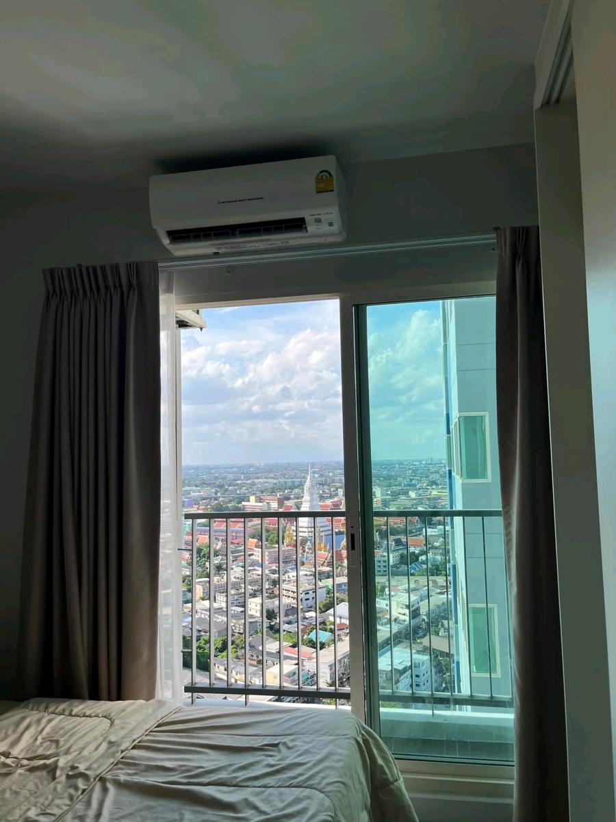 Metro Sky Wutthakat | ใกล้ BTS วุฒากาศ