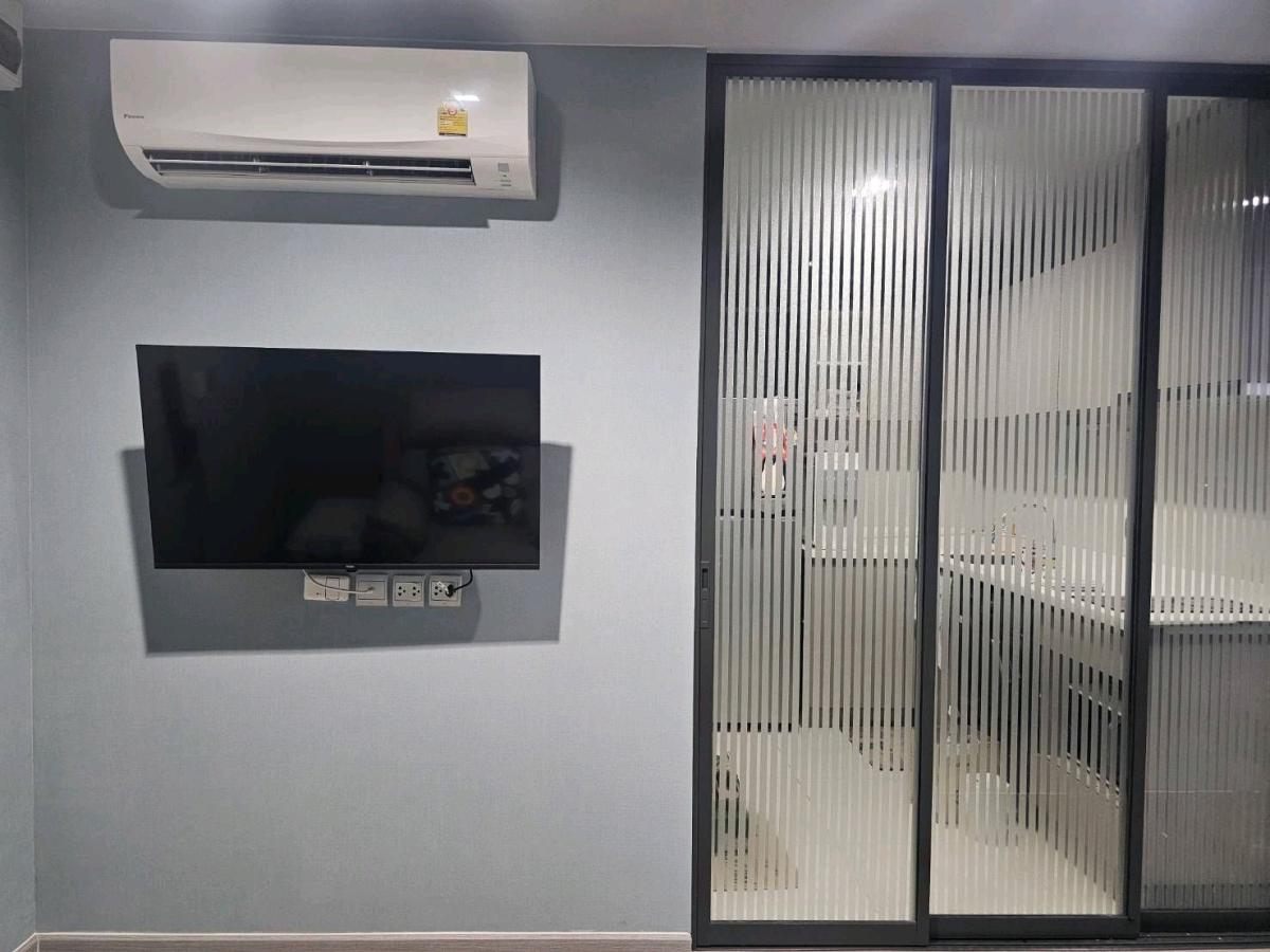Life Ladprao | BTS ห้าแยกลาดพร้าว/MRT พหลโยธิน/Central ladprao