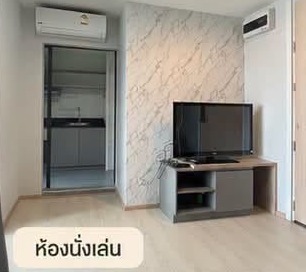 The Excel Udomsuk | 1 ห้องนอน วิวสระ ราคาต่อรองได้