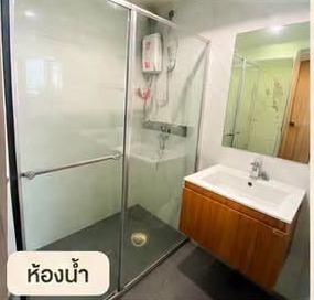 The Excel Udomsuk | 1 ห้องนอน วิวสระ ราคาต่อรองได้