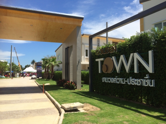 banner-project-details